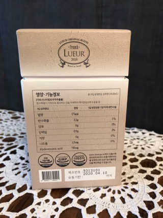 [하우투잇] 뤼에르 쿠르브 블랙 10ml x 30포 총 300ml — 5점을 준 리뷰어가 2020년 3월 올린 사용 사진