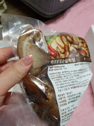 유지영님이 올린 리뷰 사진 3