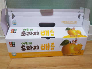 꽃수니어니님이 올린 리뷰 사진 1