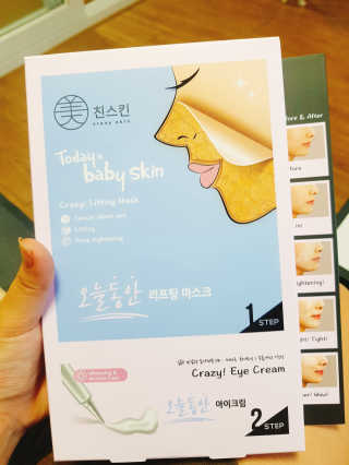 다예님이 올린 리뷰 사진 1