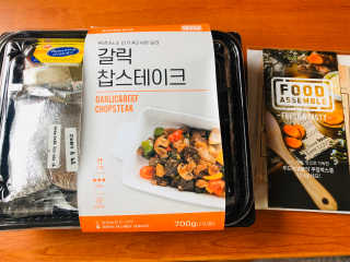 푸드어셈블 갈릭찹스테이크 밀키트 — 5점을 준 리뷰어가 2019년 11월 올린 사용 사진