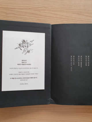 윰뜨님이 올린 리뷰 사진 4