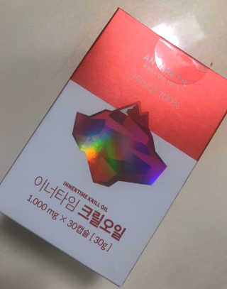 이너블릭 이너타임 크릴오일 — 4점을 준 리뷰어가 2019년 12월 올린 사용 사진