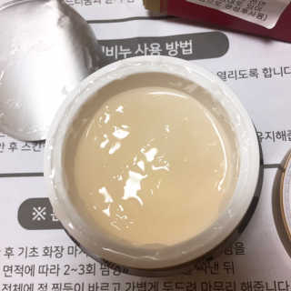 최윤하스텔라 최윤하 만물상 올인원 만능크림 — 5점을 준 리뷰어가 2018년 11월 올린 사용 사진