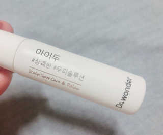 비비드앤님이 올린 리뷰 사진 1