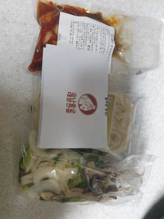 이지댕님이 올린 리뷰 사진 2