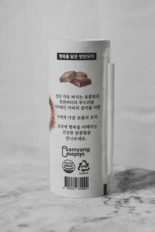 MIMI님이 올린 리뷰 사진 2