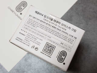 게링𖤐님이 올린 리뷰 사진 2