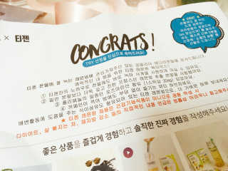 EunbinHeo님이 올린 리뷰 사진 2