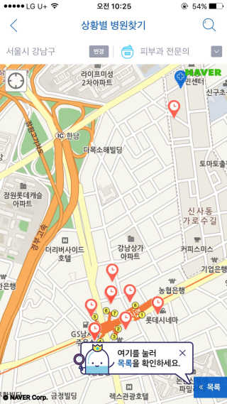 강아린님이 올린 리뷰 사진 1