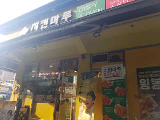 피부바리스타님이 올린 리뷰 사진 1