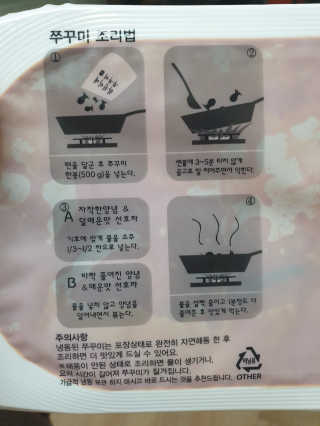 서연님이 올린 리뷰 사진 2