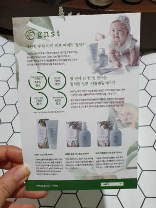 하루민님이 올린 리뷰 사진 2