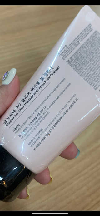 박선영님이 올린 리뷰 사진 3