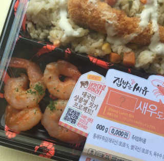 김화영님이 올린 리뷰 사진 1