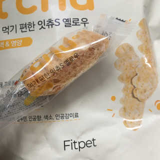 핏펫 NEW 잇츄 — 5점을 준 리뷰어가 2019년 11월 올린 사용 사진