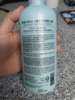꽁팔조하님이 올린 리뷰 사진 2