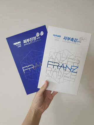 소영님이 올린 리뷰 사진 1