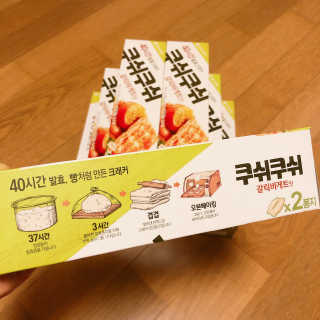 SMINE님이 올린 리뷰 사진 4