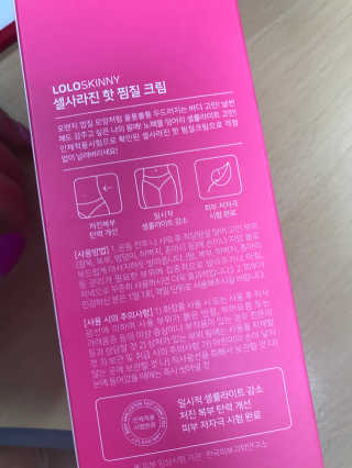 Erika님이 올린 리뷰 사진 3