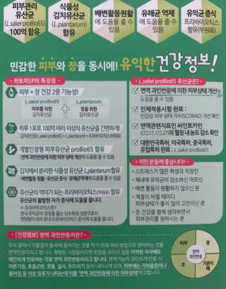 1000님이 올린 리뷰 사진 2
