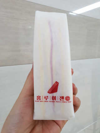 유진오님이 올린 리뷰 사진 2