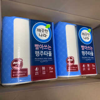 깨끗한나라 빨아쓰는 행주타올 — 5점을 준 리뷰어가 2019년 3월 올린 사용 사진