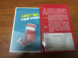 프로후기러님이 올린 리뷰 사진 2