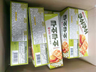 릴리님이 올린 리뷰 사진 2