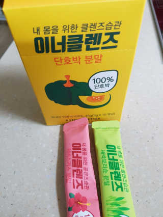 황빈님이 올린 리뷰 사진 1