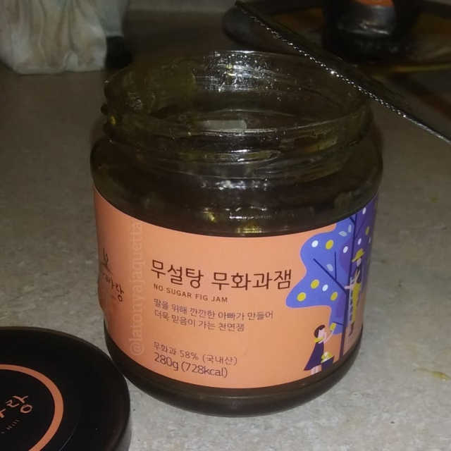 Fathers Hill Sugar Free 무화과 잼 280g 9.8Oz 리뷰 사진