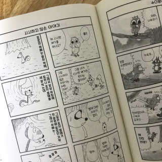 주니님이 올린 리뷰 사진 2
