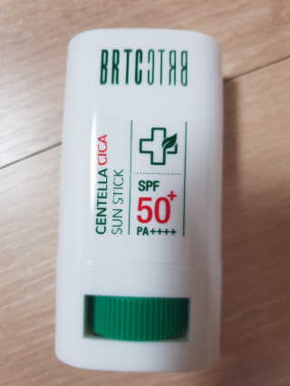 들꽃님이 올린 리뷰 사진 2