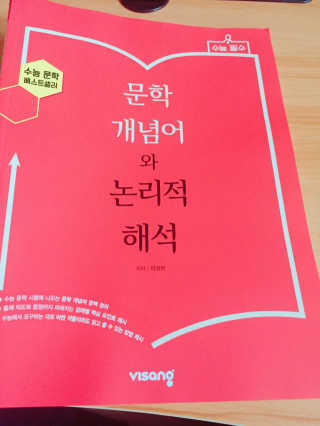 까망와플님이 올린 리뷰 사진 1