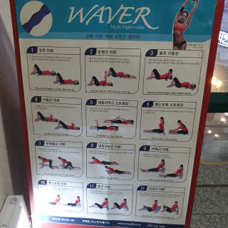 한입이절실한갱얼쥐님이 올린 리뷰 사진 3