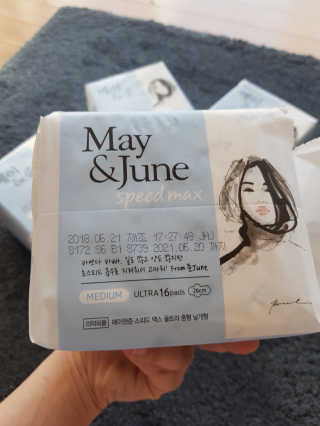 메이앤준 스피드맥스 — 3점을 준 리뷰어가 2019년 3월 올린 사용 사진