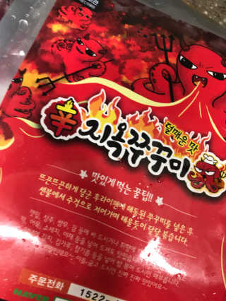 따리님이 올린 리뷰 사진 3