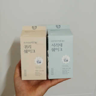 최보배님이 올린 리뷰 사진 2