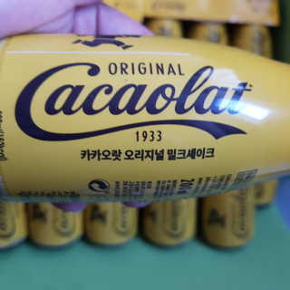 카카오랏 오리지널 24개입 — 5점을 준 리뷰어가 2018년 11월 올린 사용 사진