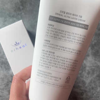 오르힐 울트라레이어 크림 — 5점을 준 리뷰어가 2020년 2월 올린 사용 사진