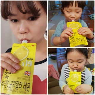 푸드마스터그룹 레모나 비타민C 곤약젤리 2종 — 5점을 준 리뷰어가 2019년 2월 올린 사용 사진