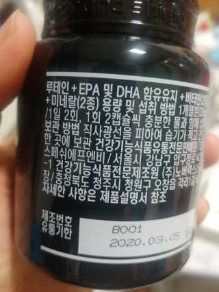 부부부부님이 올린 리뷰 사진 3