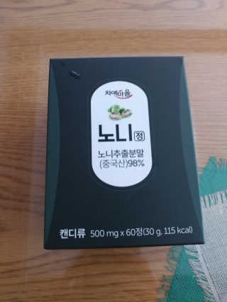 스위치걸님이 올린 리뷰 사진 1