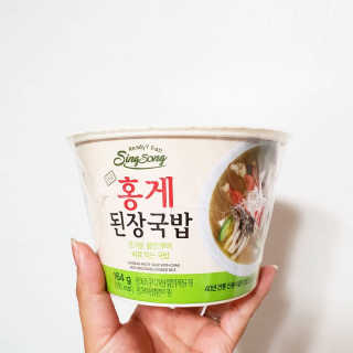 뚜쁠리맘님이 올린 리뷰 사진 1