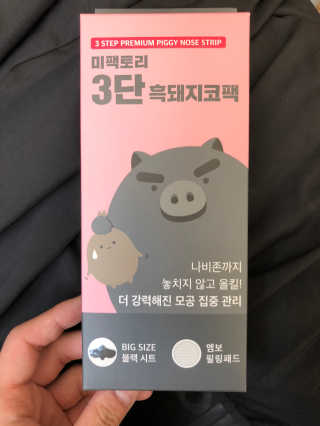 김성수님이 올린 리뷰 사진 1