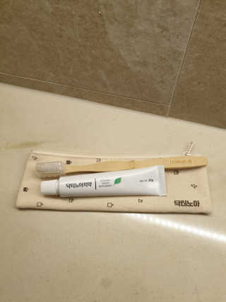 melhahn님이 올린 리뷰 사진 1