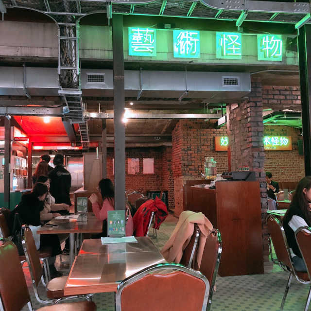 [강남_아트몬스터] 피자아몽+음료 or 맥주 2잔 리뷰 사진