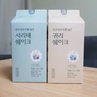 bonooo님이 올린 리뷰 사진 1