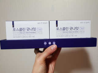 BoyeongSim님이 올린 리뷰 사진 2