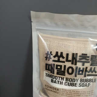 nangman님이 올린 리뷰 사진 1